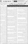 page6