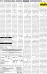 page7