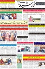 page1