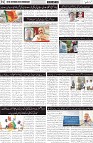 page2