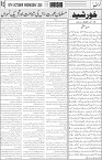 page3