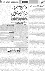 page4
