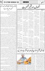 page5