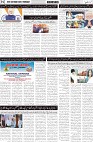 page2