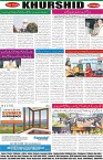 page8