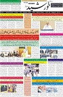 page1