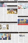 page2