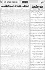 page3