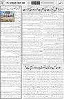 page4