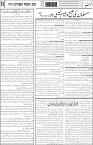 page6