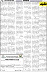 page7