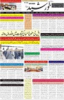 page1