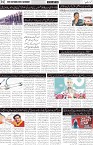 page2