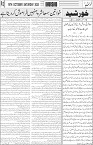 page3