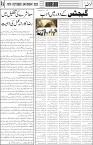 page4