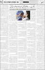 page5