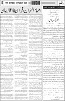 page6