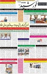 page1