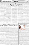 page4