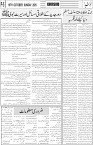 page5