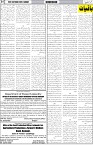 page7