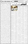 page5