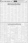 page6