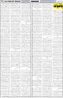 page7