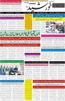 page1