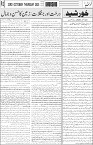 page3