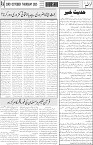 page4