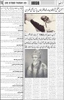 page6