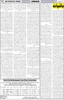 page7