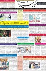 page1