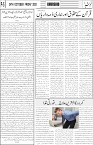 page5