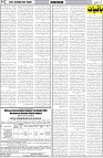 page7