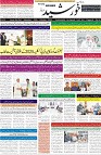 page1