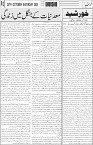 page3