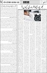 page4