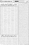 page5