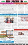 page8
