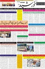 page1