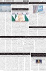 page2
