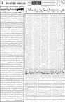 page4
