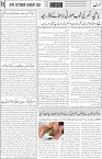 page6