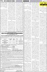 page7