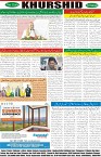 page8