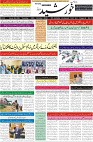 page1
