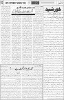 page3