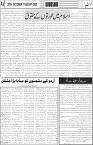 page4